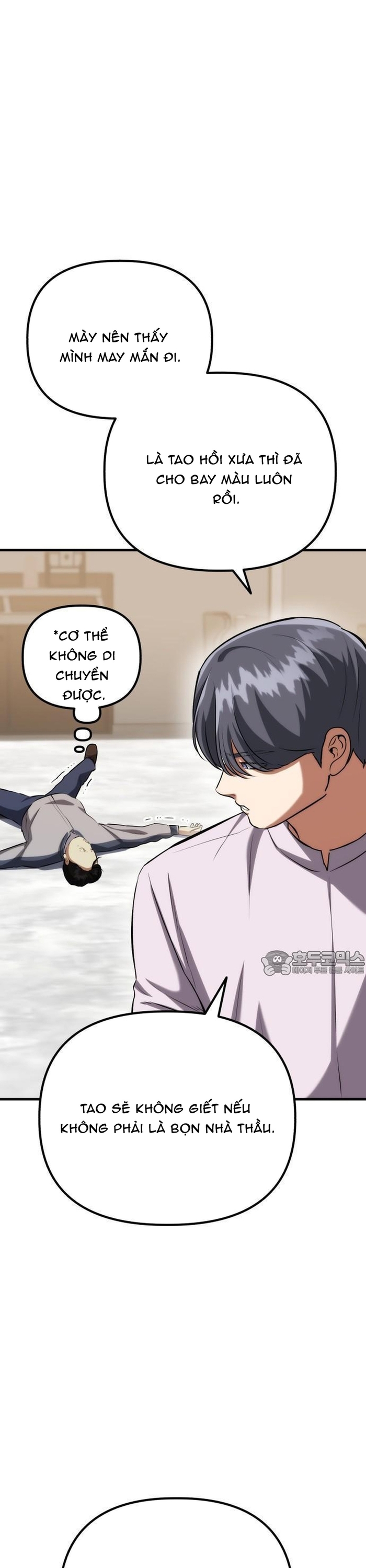 Sát Nhân Cuồng Loạn: Chapter 77