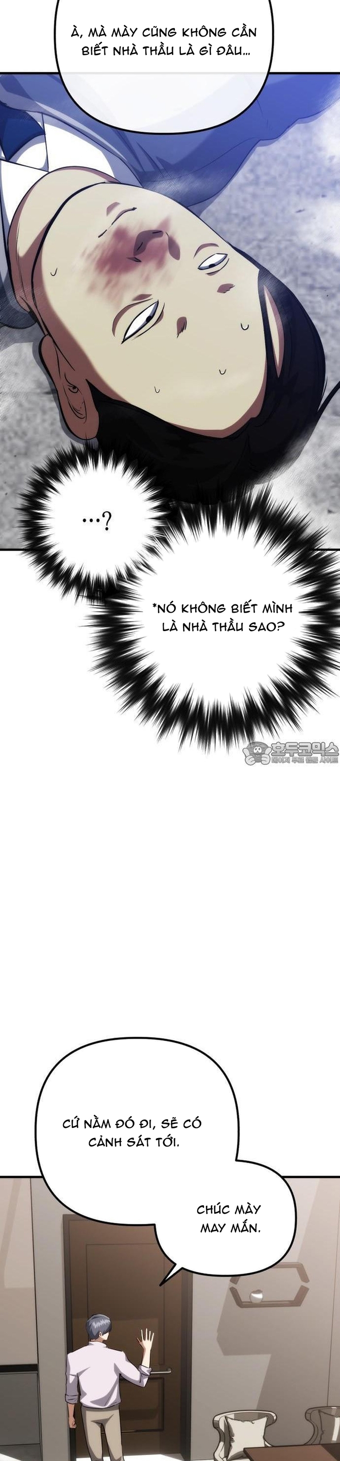 Sát Nhân Cuồng Loạn: Chapter 77