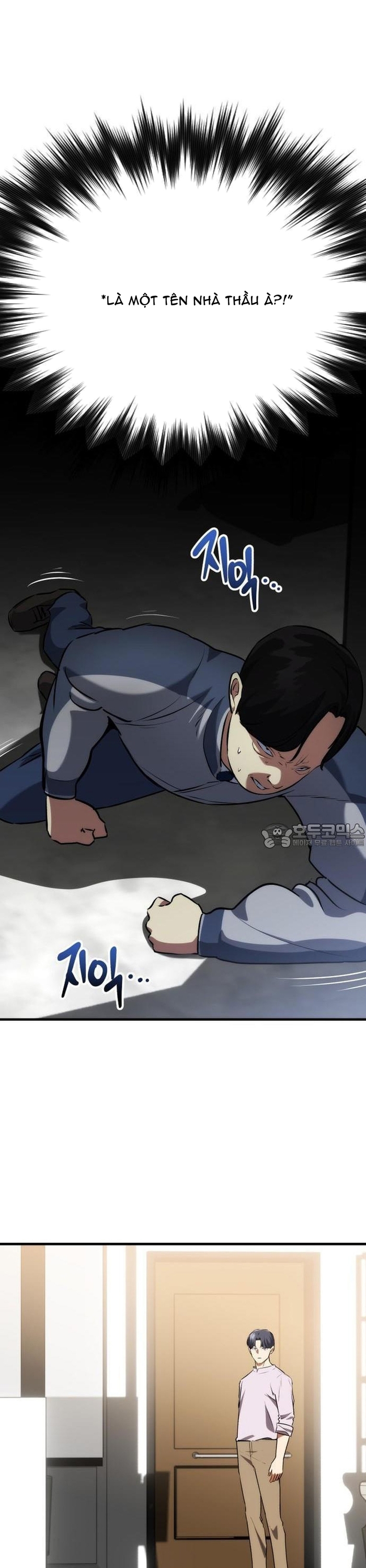 Sát Nhân Cuồng Loạn: Chapter 77