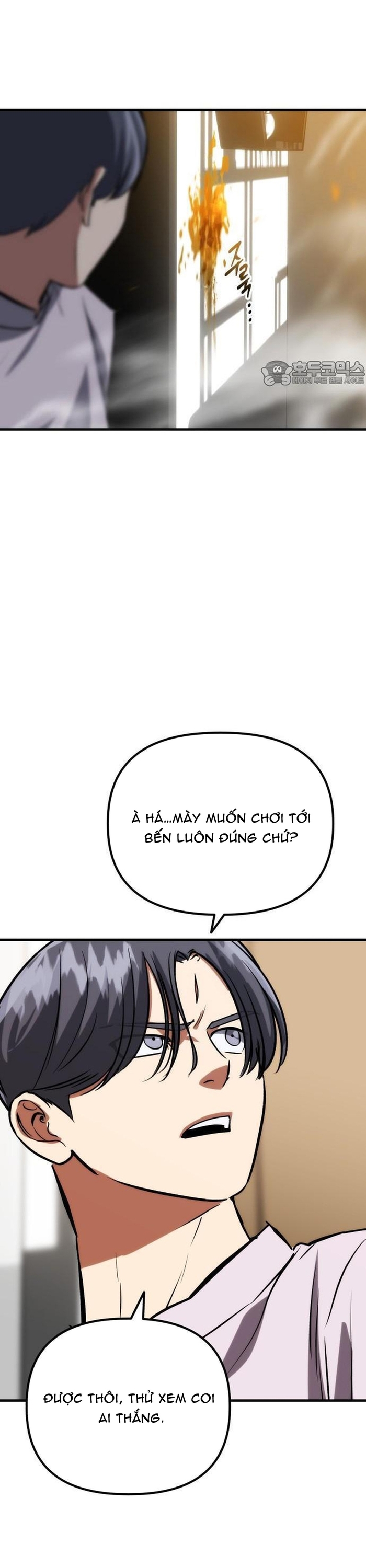 Sát Nhân Cuồng Loạn: Chapter 77