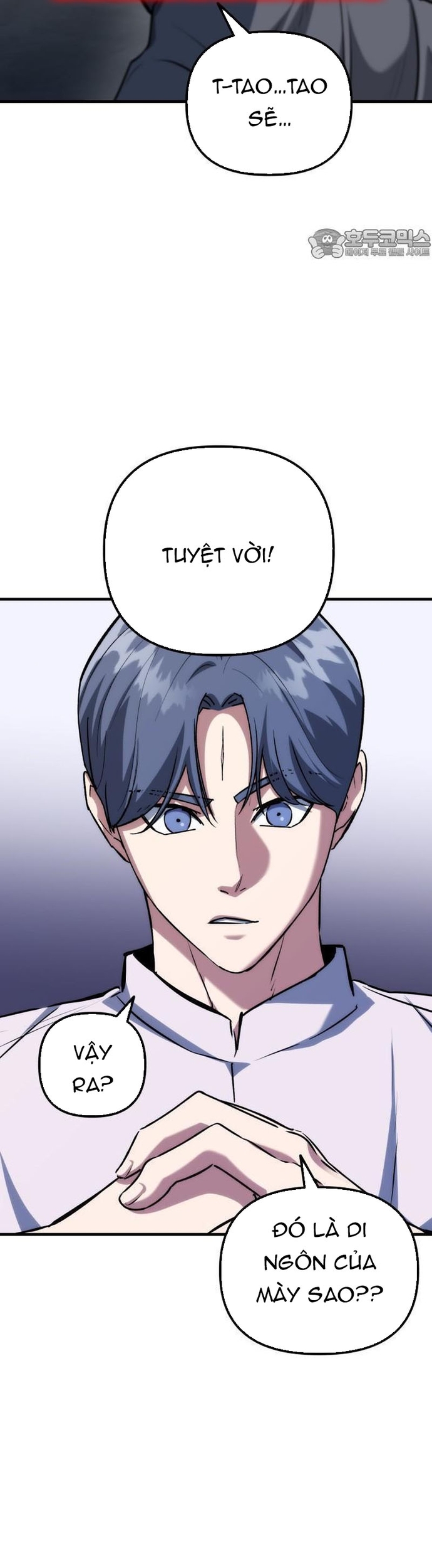 Sát Nhân Cuồng Loạn: Chapter 78