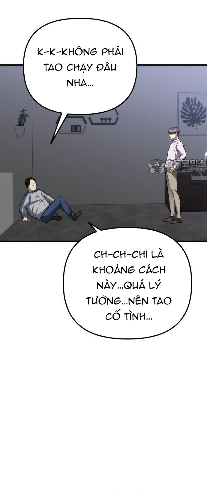 Sát Nhân Cuồng Loạn: Chapter 78