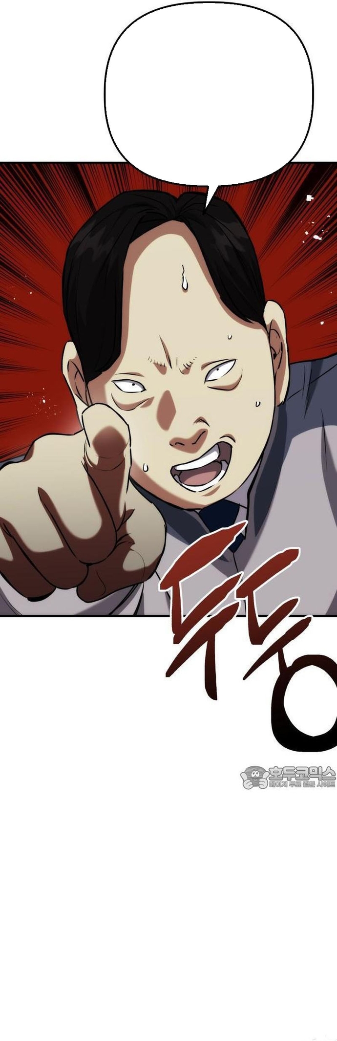 Sát Nhân Cuồng Loạn: Chapter 78