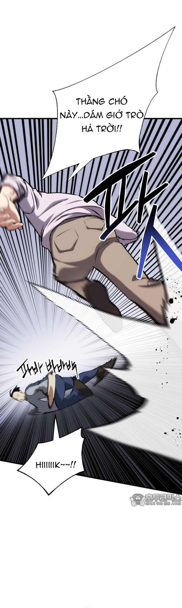 Sát Nhân Cuồng Loạn: Chapter 78