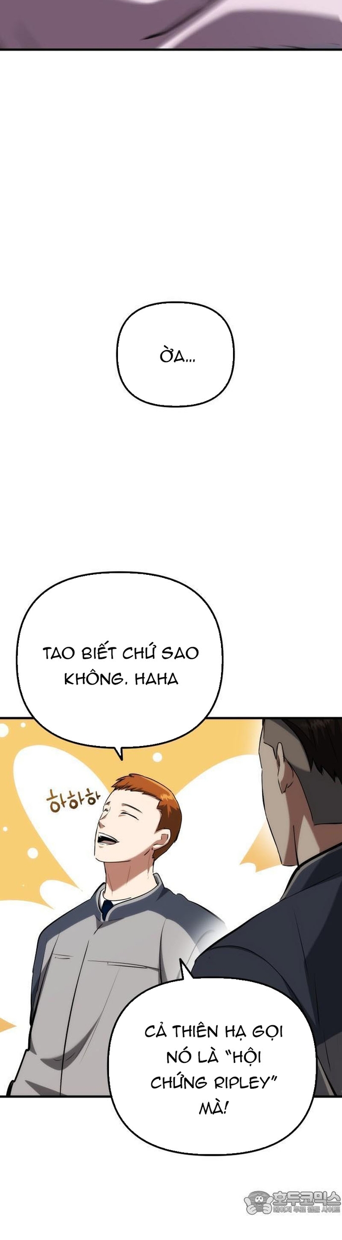 Sát Nhân Cuồng Loạn: Chapter 78