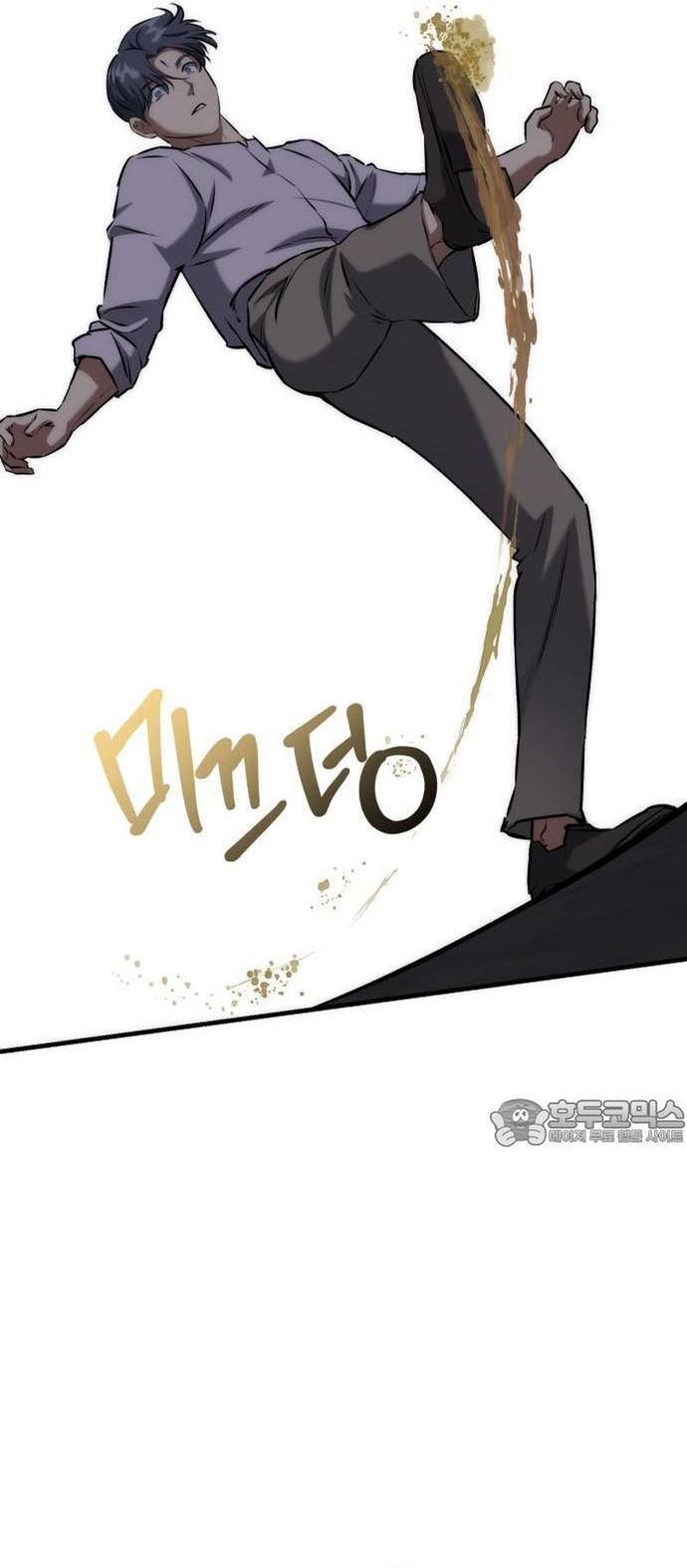Sát Nhân Cuồng Loạn: Chapter 78