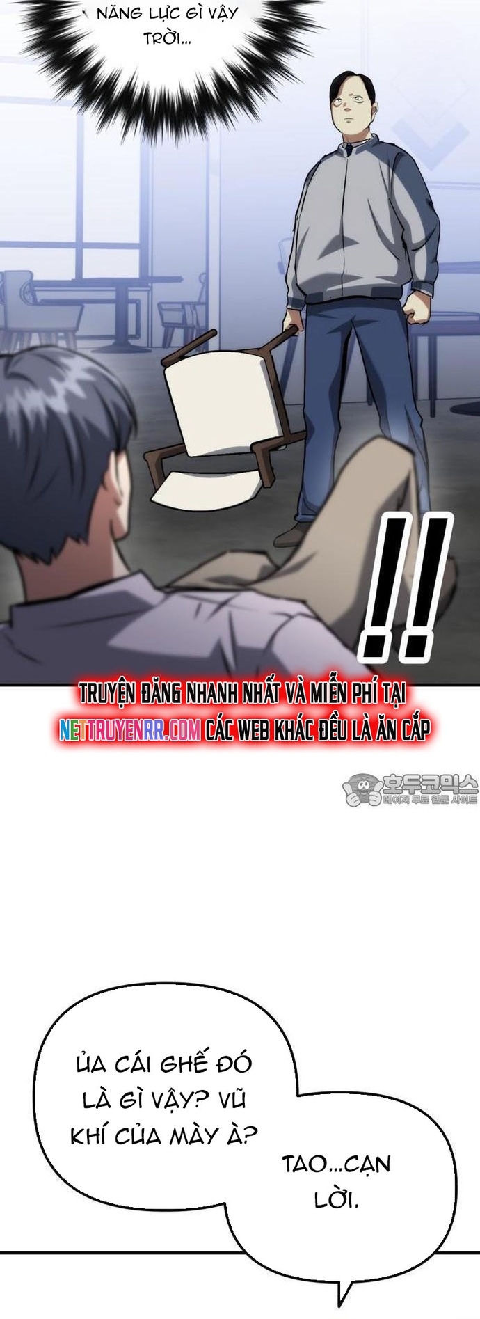 Sát Nhân Cuồng Loạn: Chapter 78