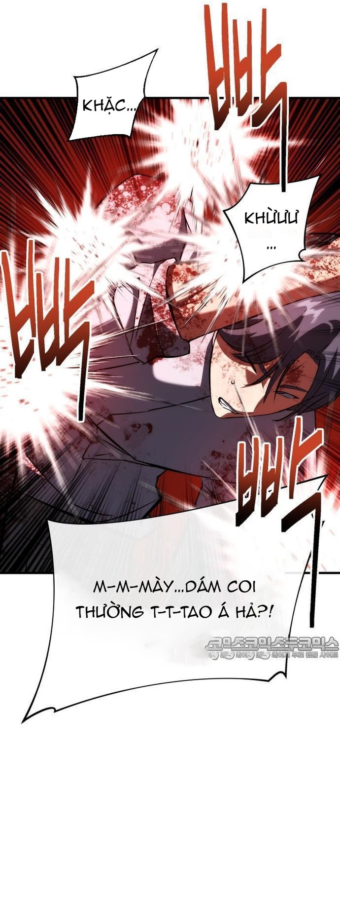 Sát Nhân Cuồng Loạn: Chapter 78