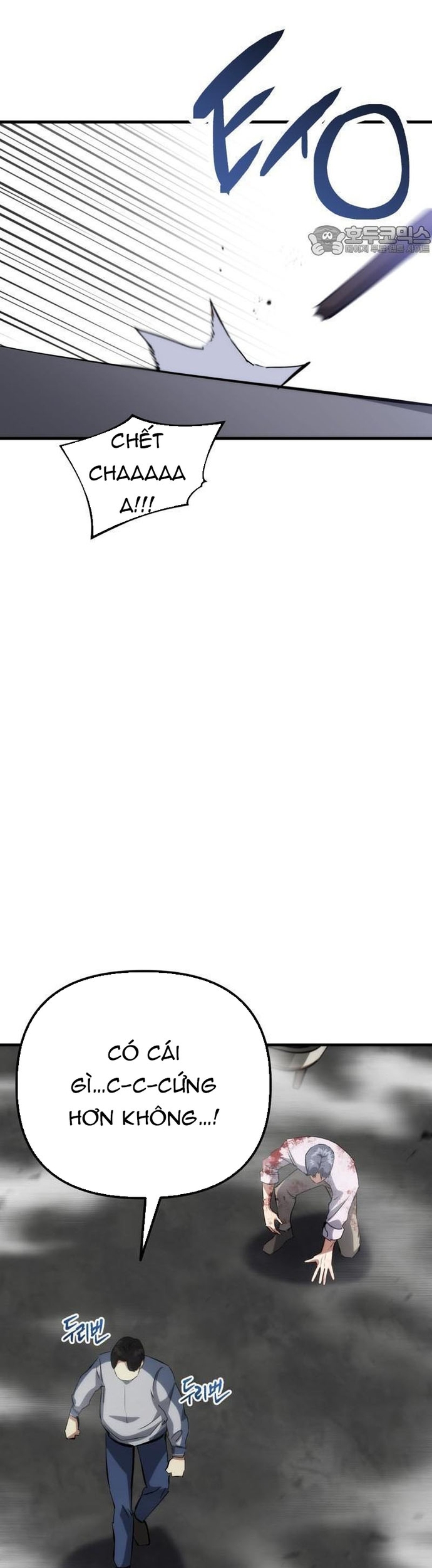 Sát Nhân Cuồng Loạn: Chapter 78