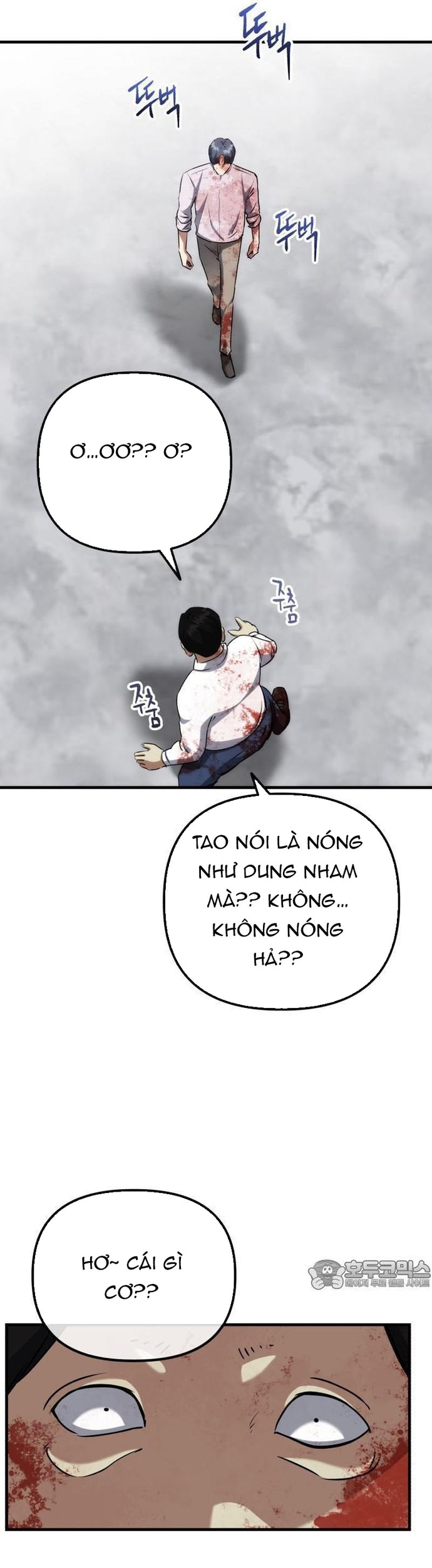 Sát Nhân Cuồng Loạn: Chapter 79