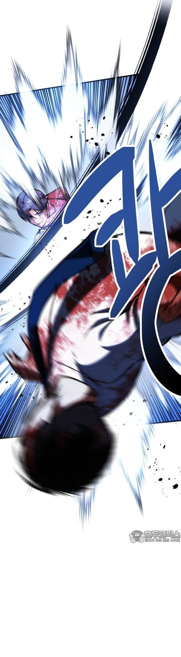Sát Nhân Cuồng Loạn: Chapter 79