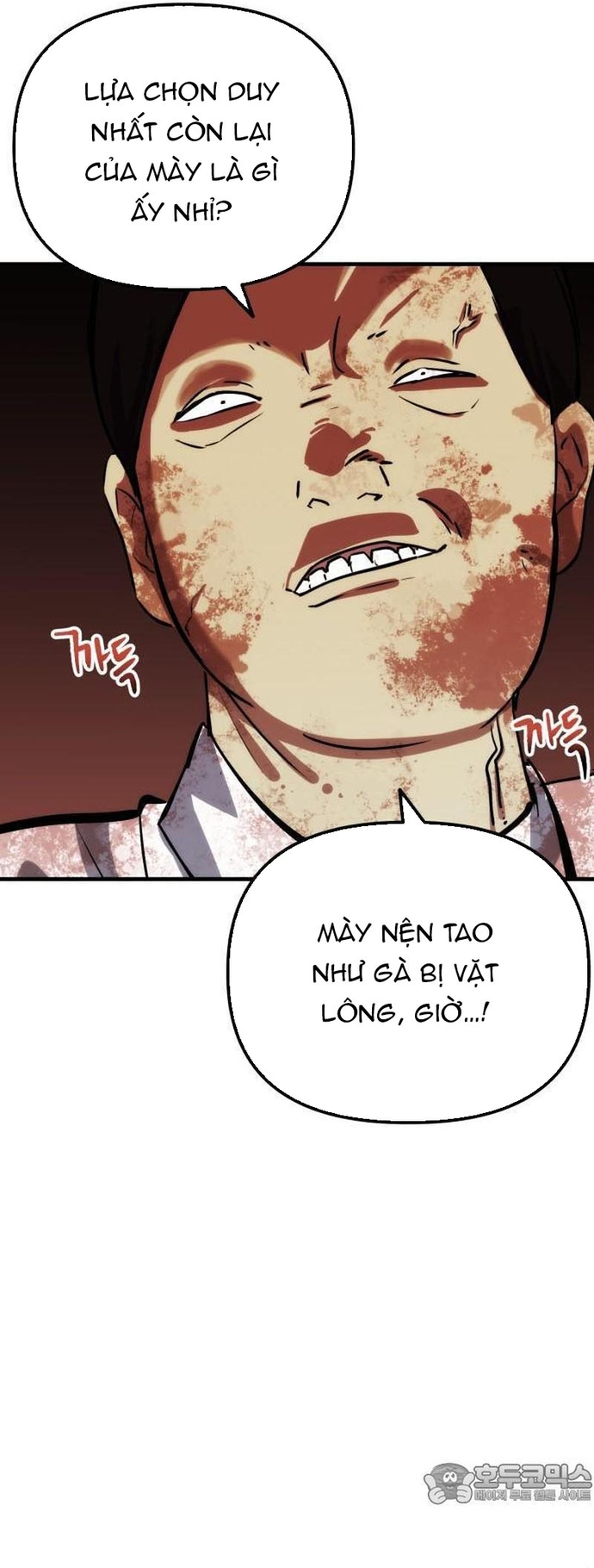 Sát Nhân Cuồng Loạn: Chapter 79