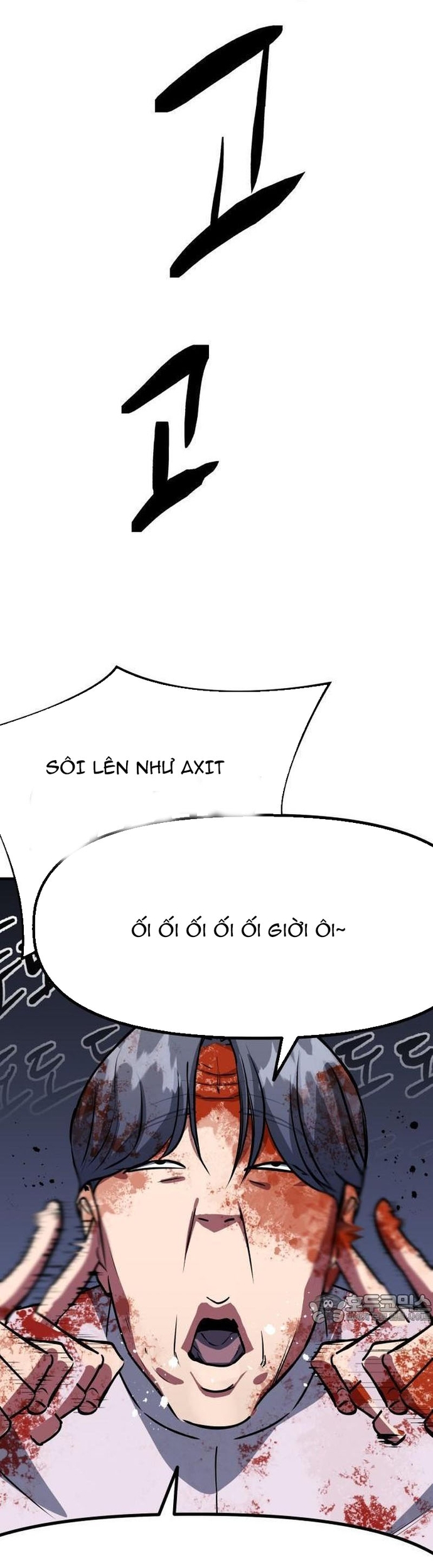 Sát Nhân Cuồng Loạn: Chapter 79