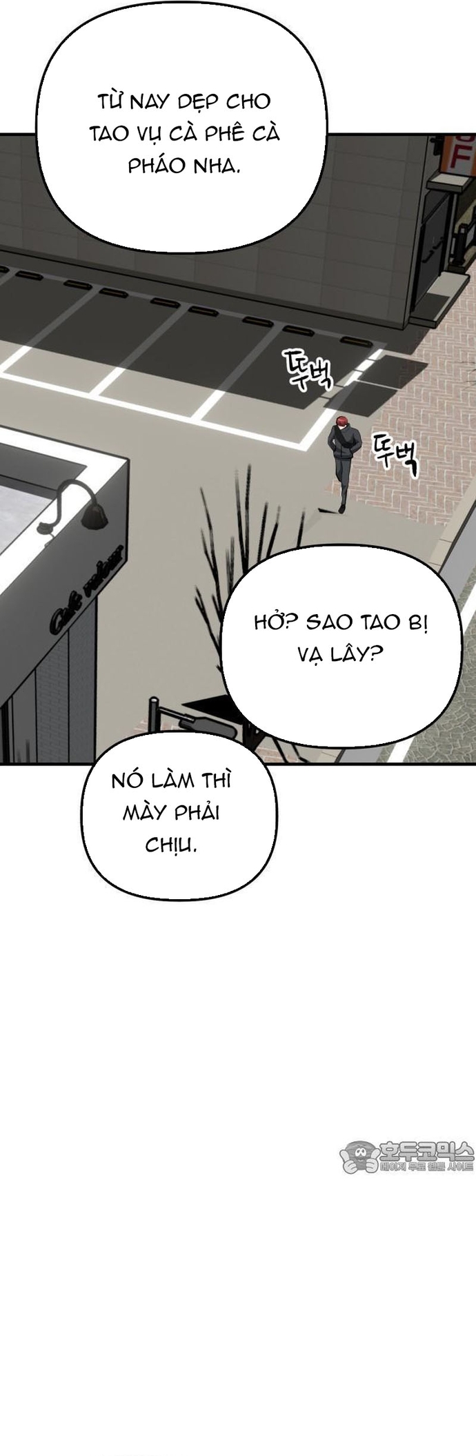 Sát Nhân Cuồng Loạn: Chapter 79