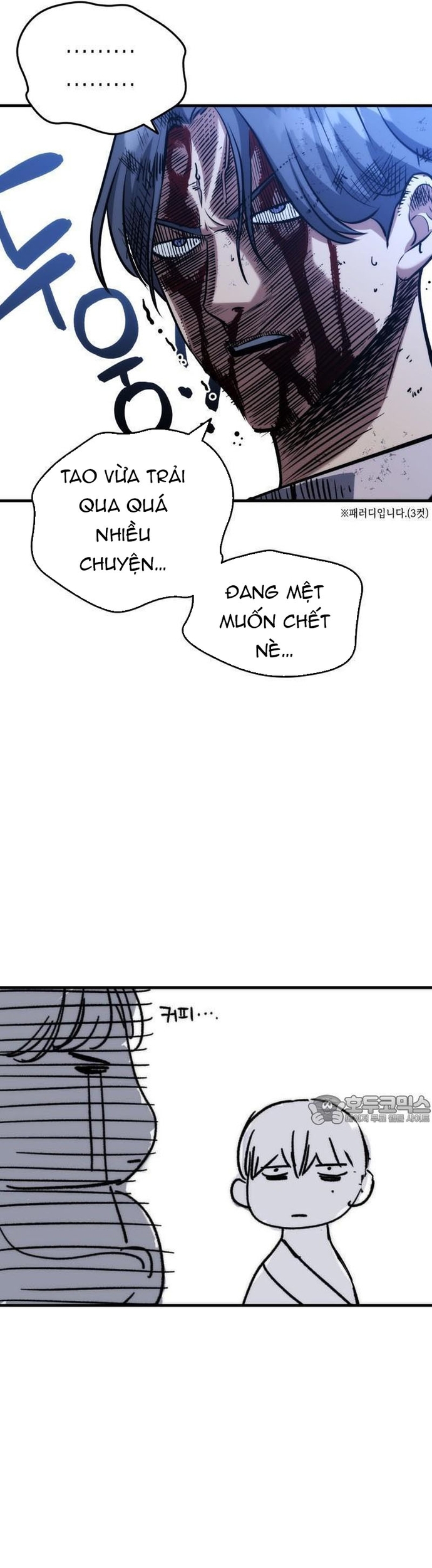 Sát Nhân Cuồng Loạn: Chapter 79