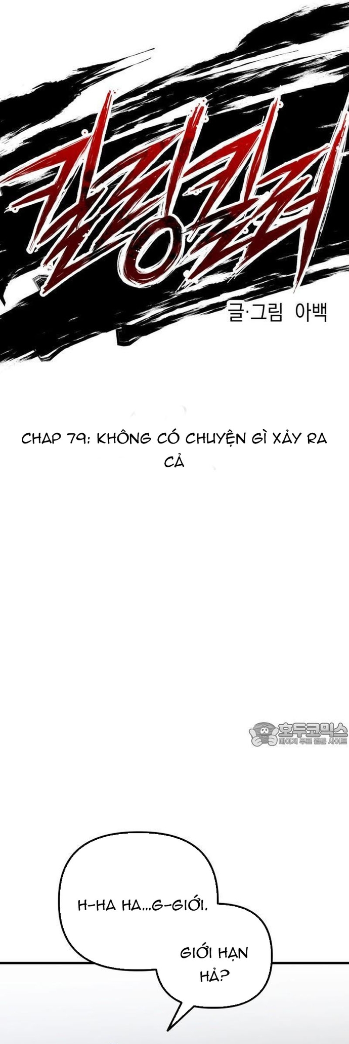 Sát Nhân Cuồng Loạn: Chapter 79