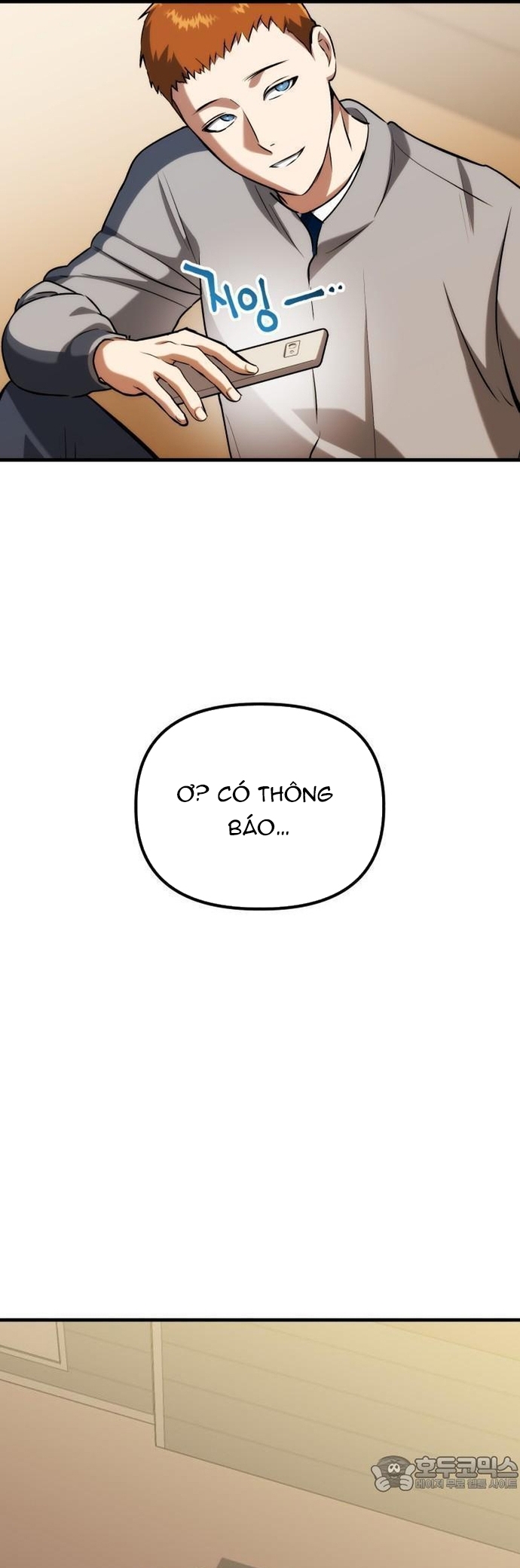 Sát Nhân Cuồng Loạn: Chapter 80