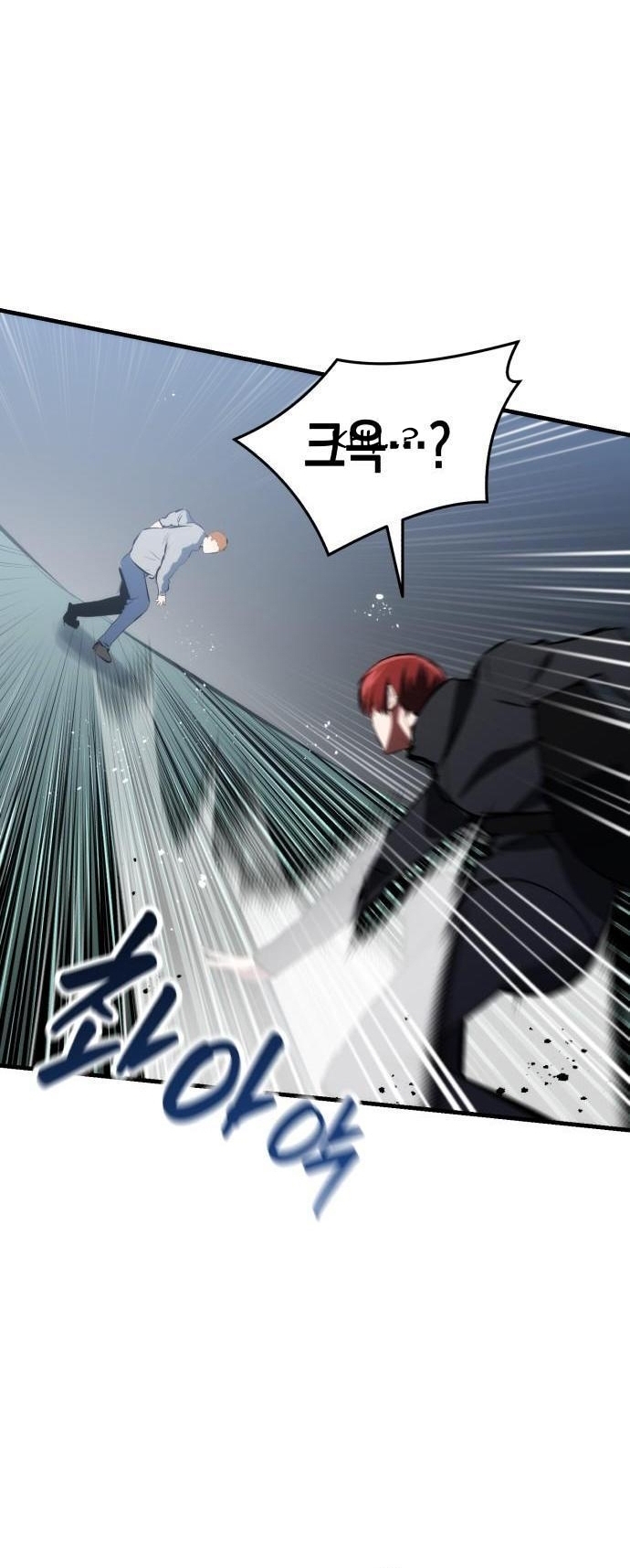 Sát Nhân Cuồng Loạn: Chapter 81