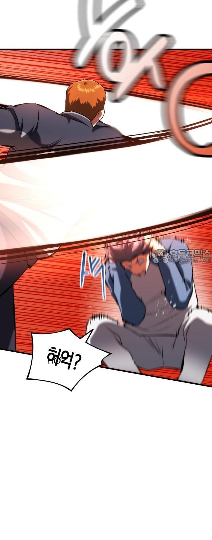 Sát Nhân Cuồng Loạn: Chapter 81