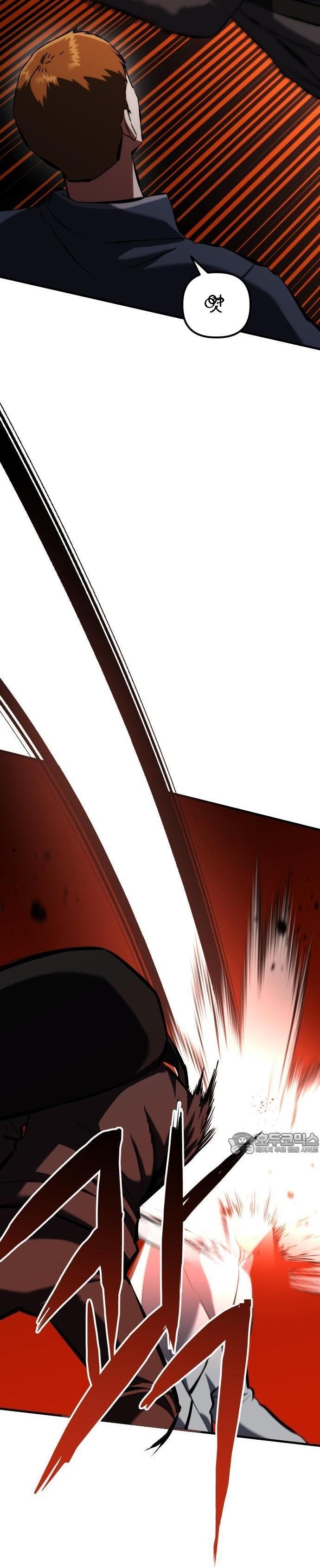 Sát Nhân Cuồng Loạn: Chapter 81