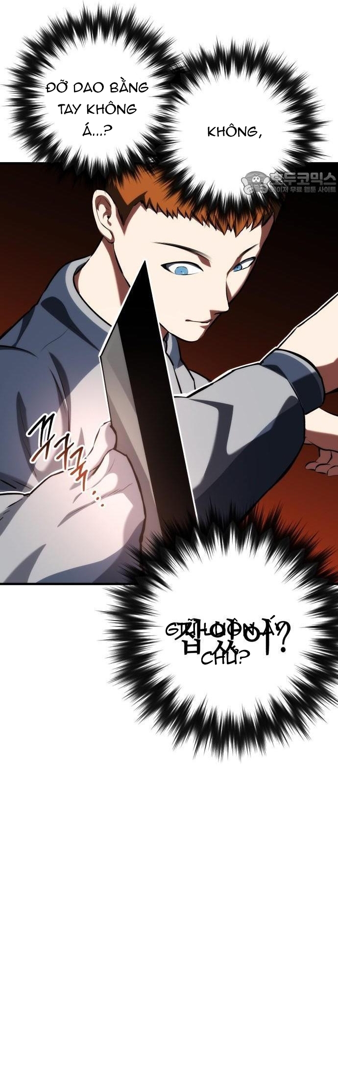 Sát Nhân Cuồng Loạn: Chapter 81