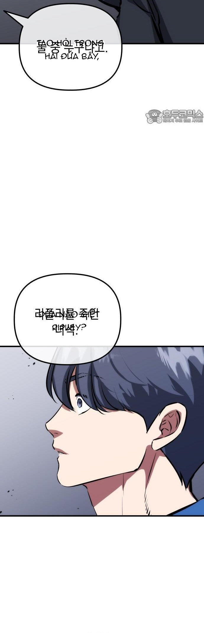 Sát Nhân Cuồng Loạn: Chapter 81