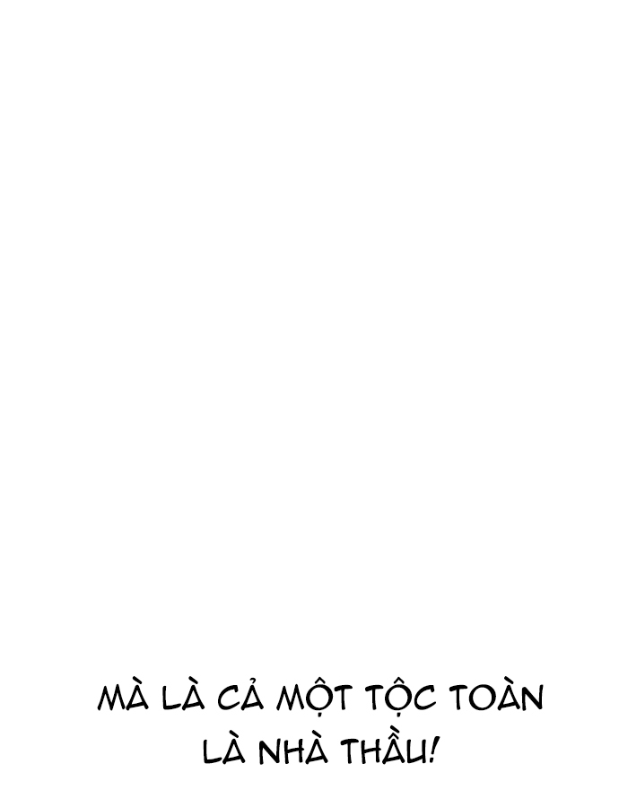 Sát Nhân Cuồng Loạn: Chapter 82