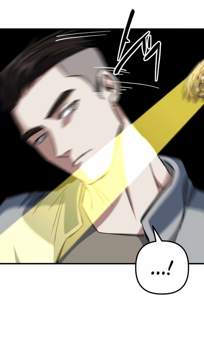 Sát Nhân Cuồng Loạn: Chapter 82