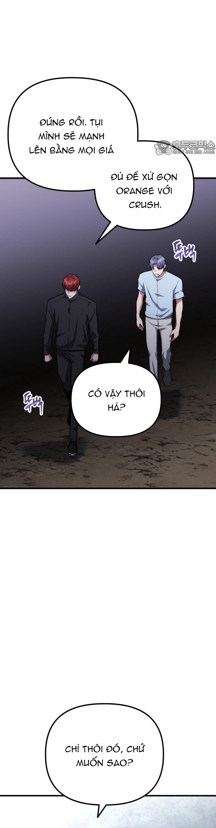 Sát Nhân Cuồng Loạn: Chapter 85