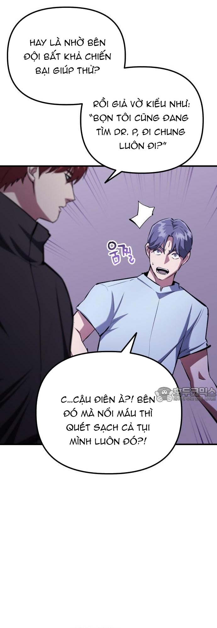Sát Nhân Cuồng Loạn: Chapter 85