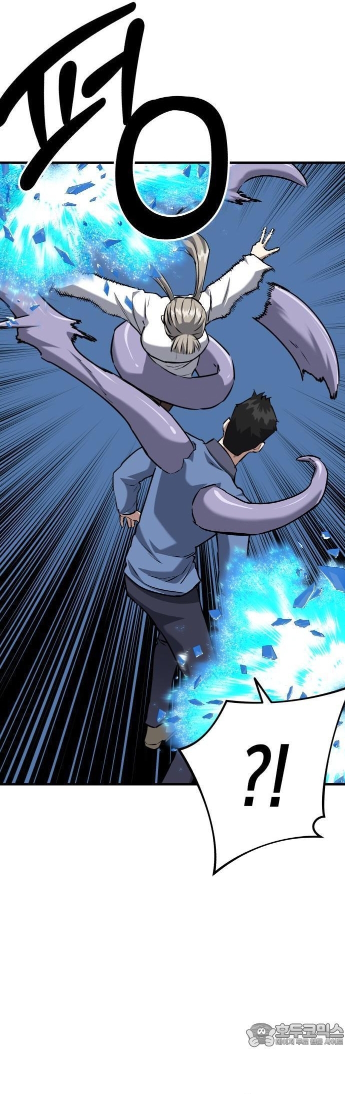 Sát Nhân Cuồng Loạn: Chapter 85