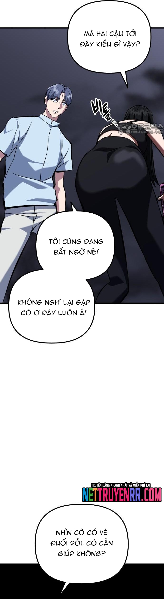Sát Nhân Cuồng Loạn: Chapter 86