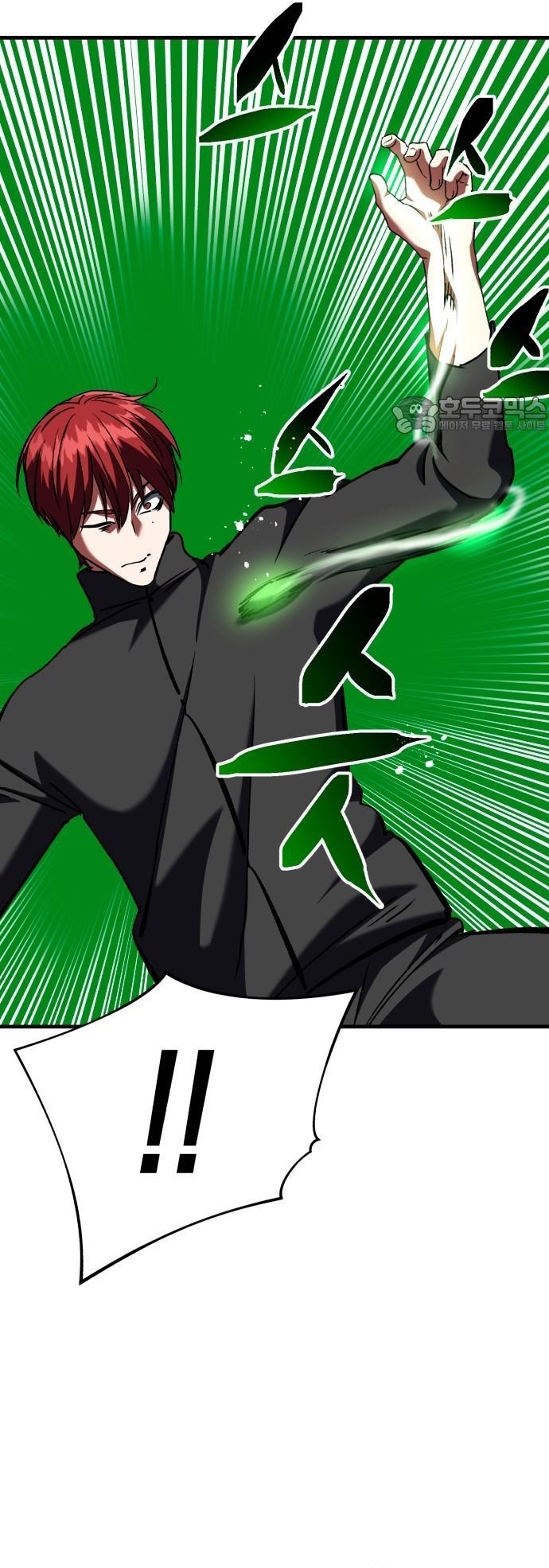 Sát Nhân Cuồng Loạn: Chapter 90