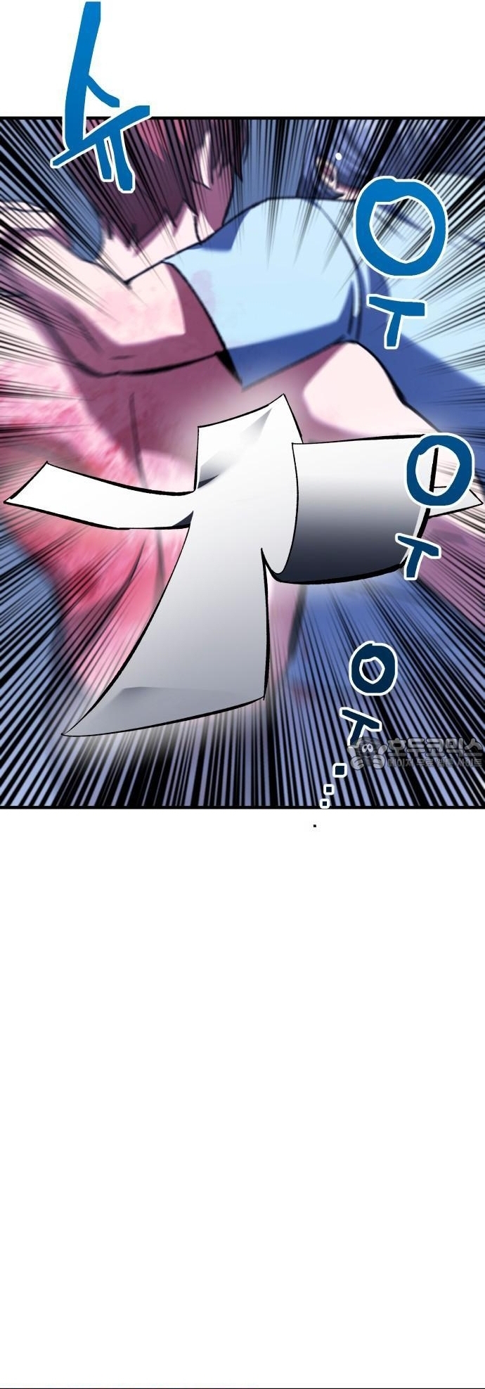 Sát Nhân Cuồng Loạn: Chapter 90