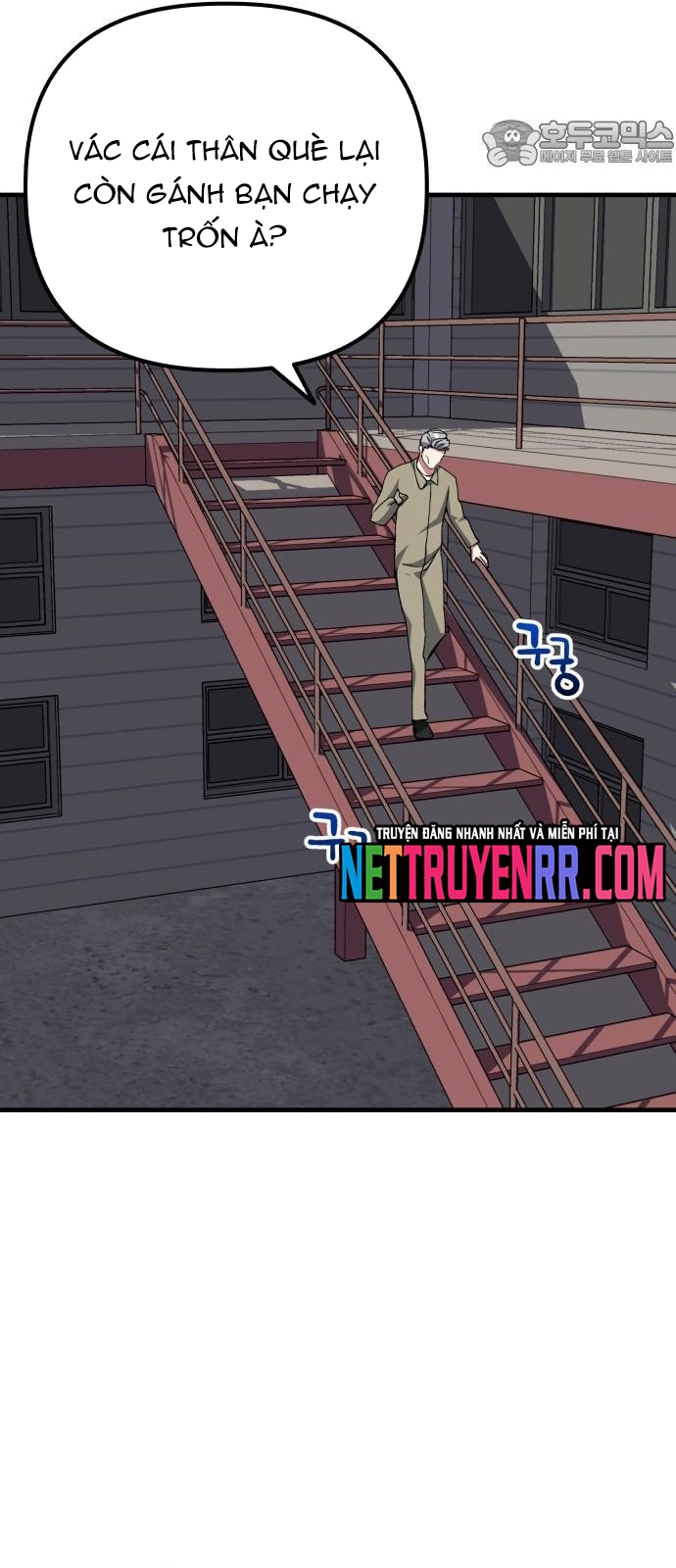 Sát Nhân Cuồng Loạn: Chapter 90