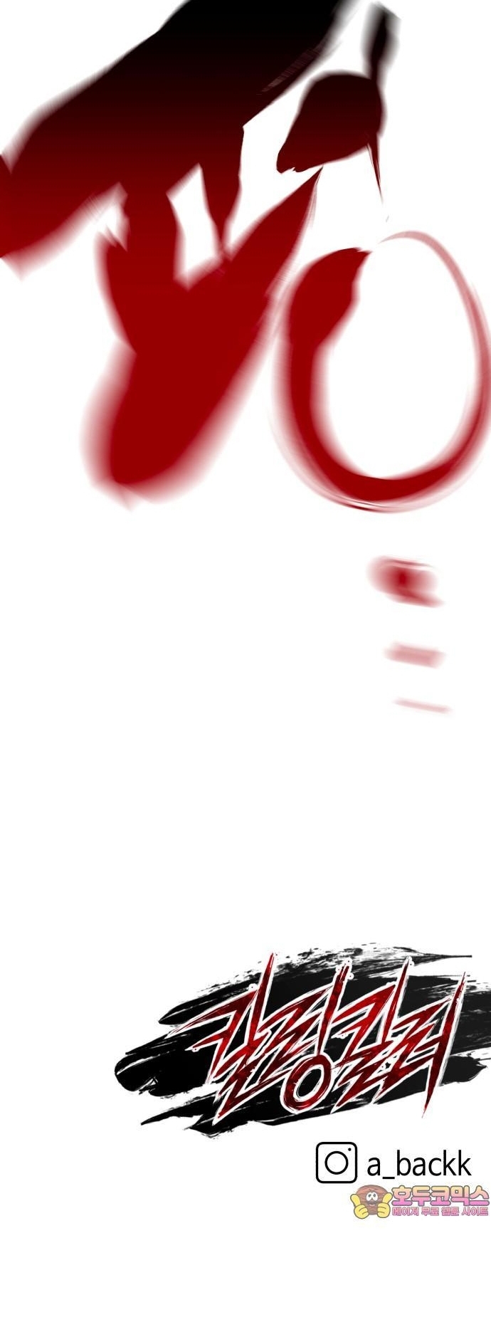 Sát Nhân Cuồng Loạn: Chapter 90