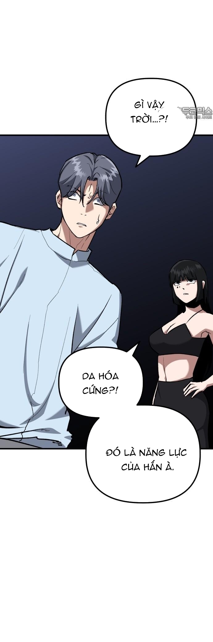 Sát Nhân Cuồng Loạn: Chapter 93