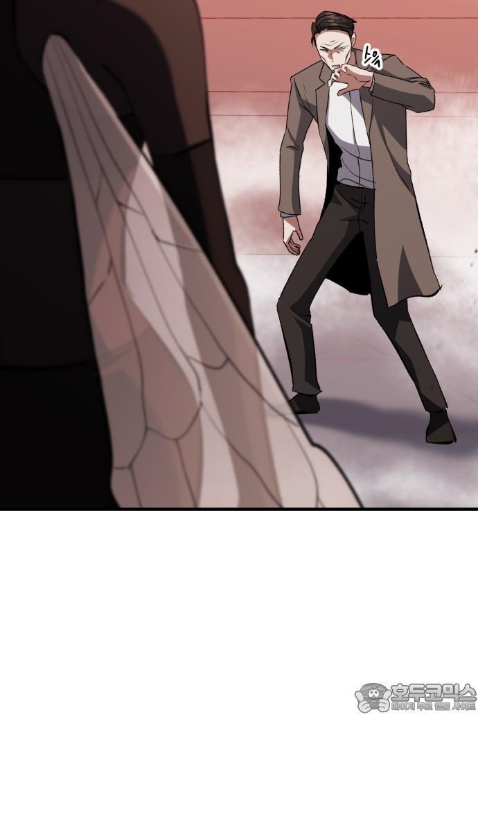 Sát Nhân Cuồng Loạn: Chapter 94