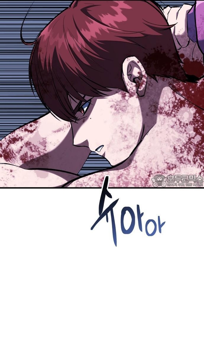Sát Nhân Cuồng Loạn: Chapter 94