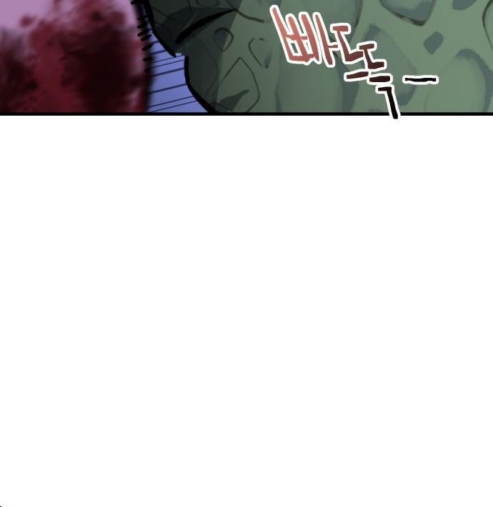 Sát Nhân Cuồng Loạn: Chapter 94