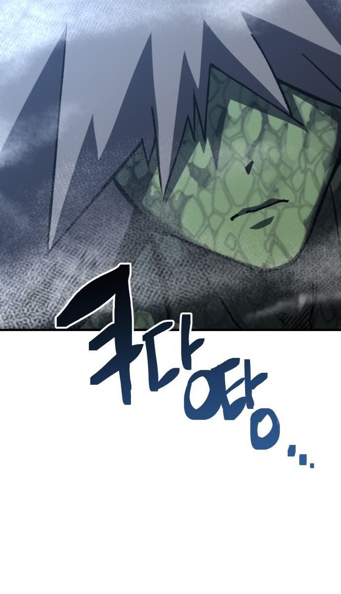 Sát Nhân Cuồng Loạn: Chapter 94