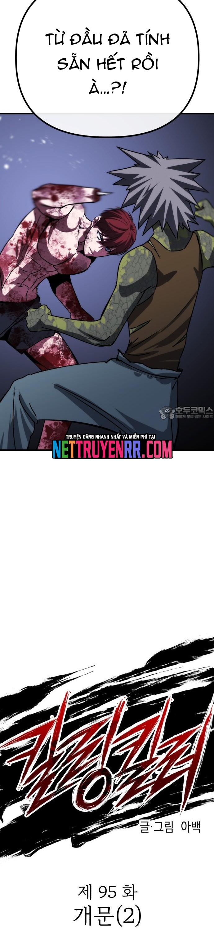 Sát Nhân Cuồng Loạn: Chapter 95