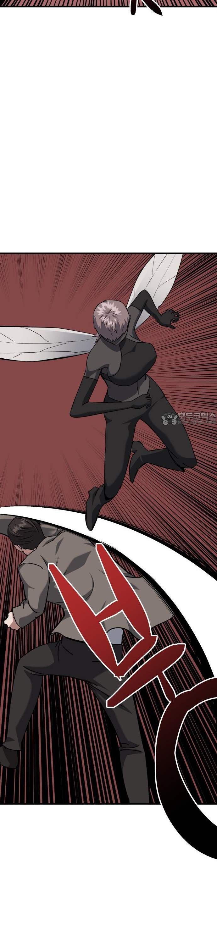 Sát Nhân Cuồng Loạn: Chapter 95