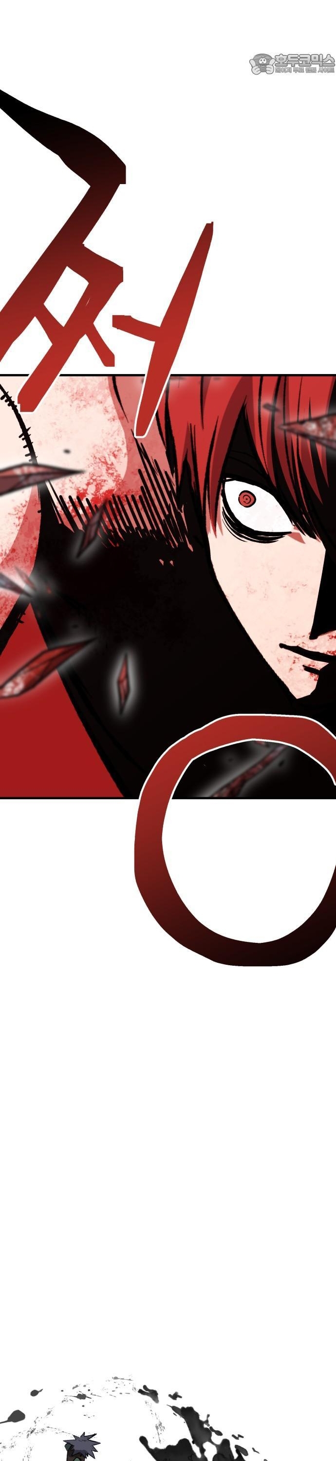 Sát Nhân Cuồng Loạn: Chapter 95