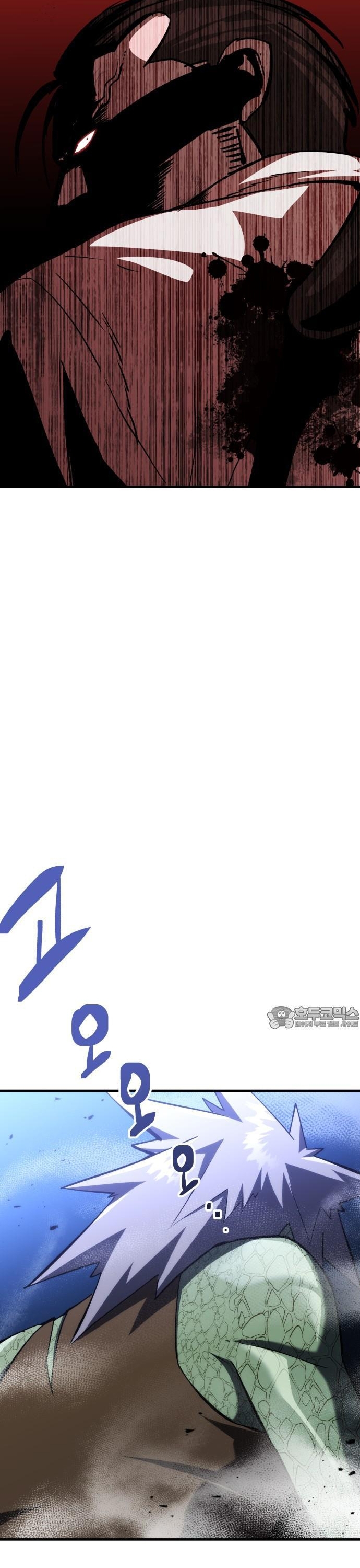 Sát Nhân Cuồng Loạn: Chapter 96