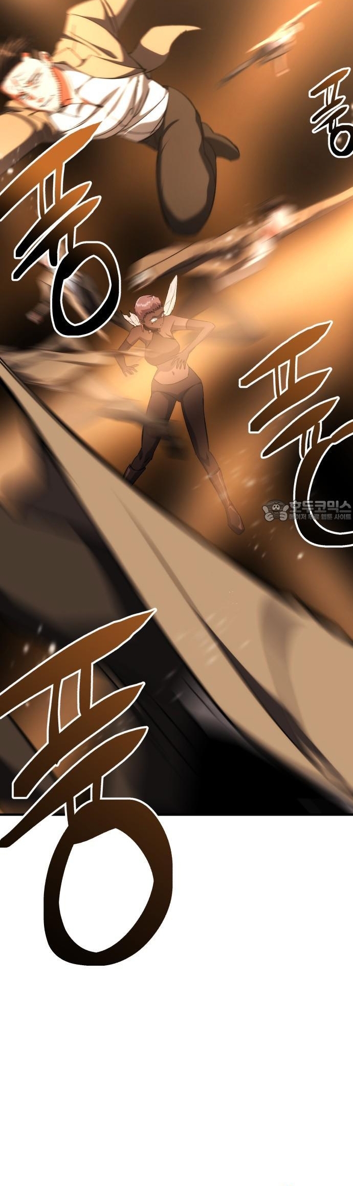 Sát Nhân Cuồng Loạn: Chapter 96