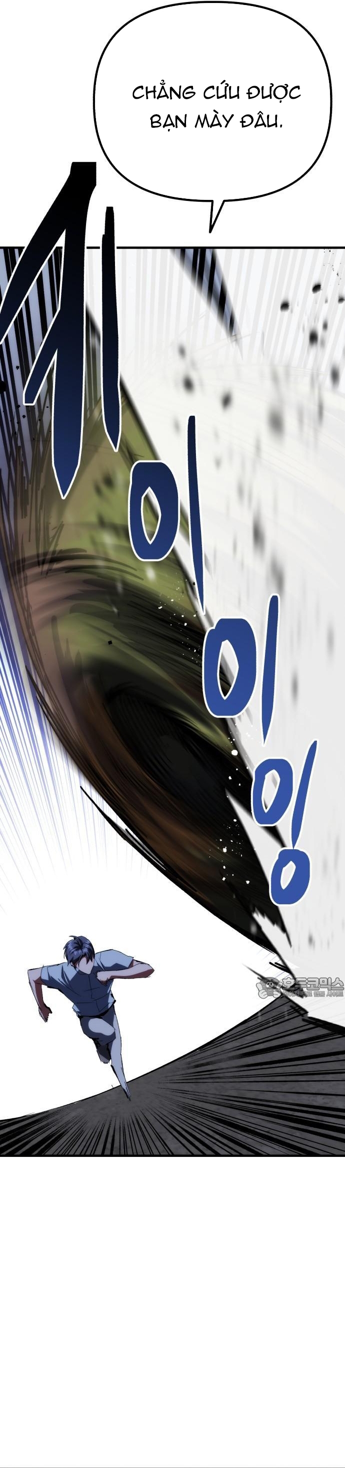 Sát Nhân Cuồng Loạn: Chapter 97