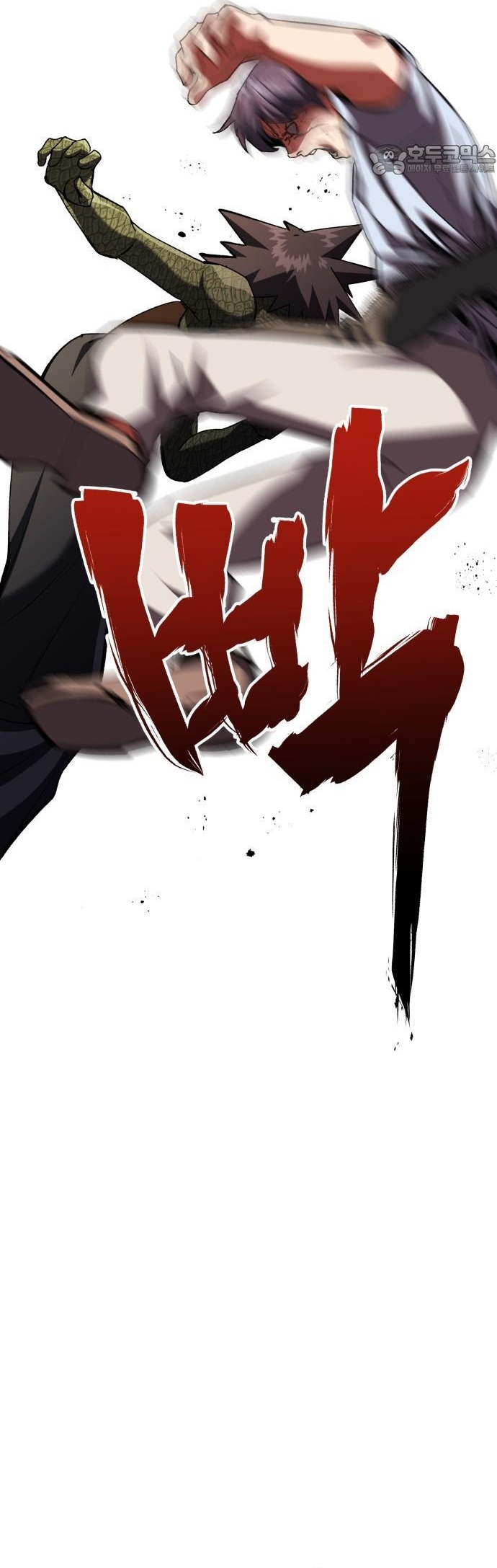 Sát Nhân Cuồng Loạn: Chapter 97