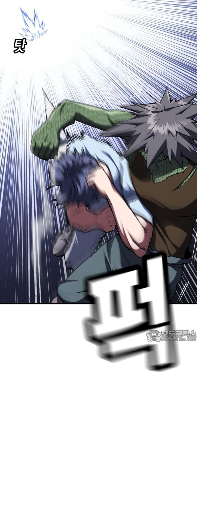 Sát Nhân Cuồng Loạn: Chapter 97