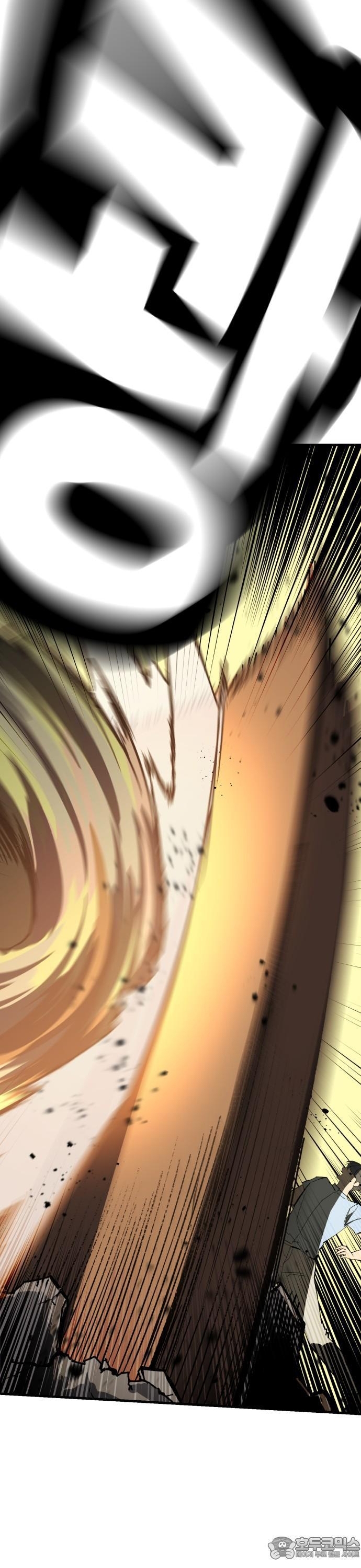 Sát Nhân Cuồng Loạn: Chapter 97